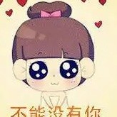 布里