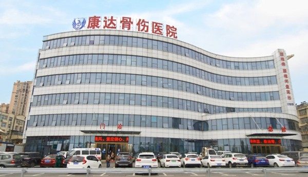 岳阳康达骨科医院胡朝晖颌面专科