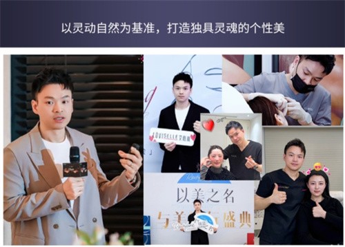 “排队王”杨铠源院长亲临武汉光泽皇后，三环内专车接送，首支注射费2000全免