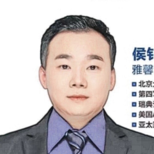 侯钊钊