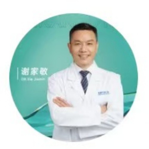 谢家敏