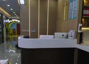 杭州瑞创口腔门诊大厅
