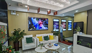 南京金铂利口腔门诊部(南艺二师院)大厅 南京金铂利口腔门诊部(南艺二师院)大厅