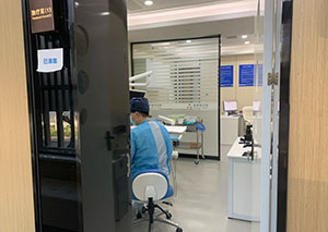 南京金铂利口腔门诊部(南艺二师院)诊疗室 南京金铂利口腔门诊部(南艺二师院)诊疗室