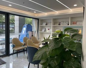 杭州格齿口腔门诊