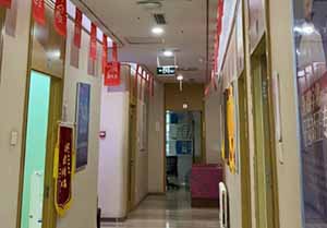 石家庄美莱口腔科走廊