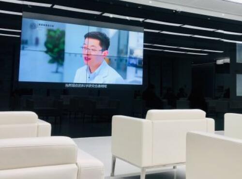 北京海德堡聯(lián)合口腔門診等候區(qū)