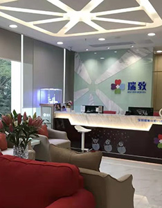 深圳瑞致口腔门诊部前台