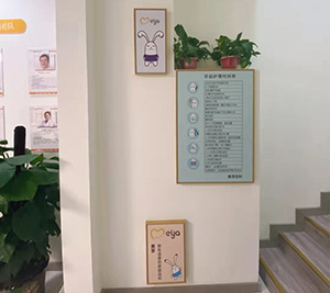 河北唐山静亚美芽口腔诊所环境