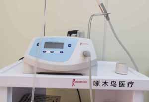 曹县博仕口腔门诊部设备 曹县博仕口腔门诊部设备