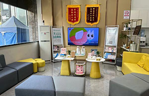 广州尚雅口腔门诊部大厅