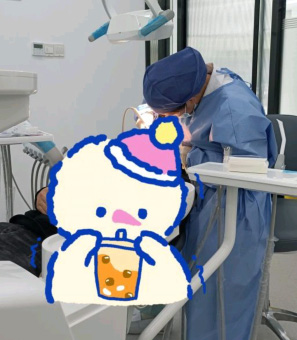 合肥标点口腔门诊部 合肥标点口腔门诊部