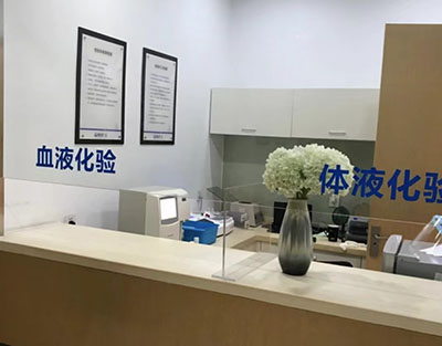 苏州吴中美奥口腔