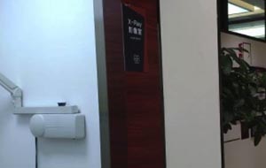 广州优雅联合口腔牙片室