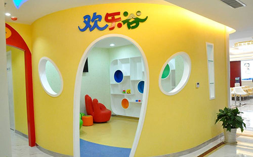 郑州拜博口腔医院