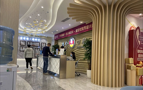 广州德伦叁元里口腔