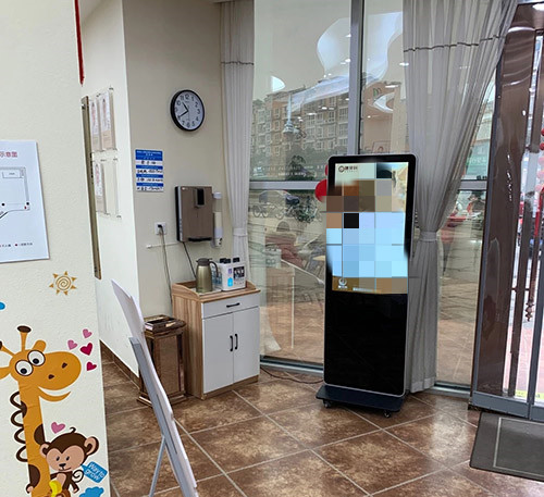 成都唐牙科双流店