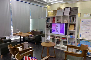 新乡固德口腔休息区 新乡固德口腔休息区