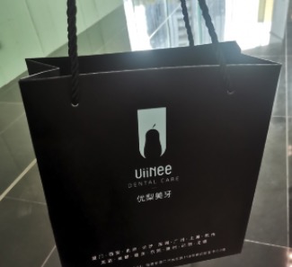 厦门思明优梨口腔牙齿矫正 厦门思明优梨口腔牙齿矫正