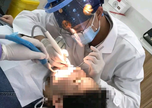 佛山三水口腔门诊有限公司爱顿门诊部