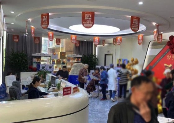 1653461259245280.jpg QQ20220525-144710.jpg