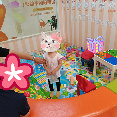 西安雁塔兔博士口腔医院