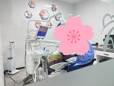 西安灞桥心牙口腔门诊部