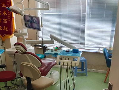 昆山市玉山镇嘉丽口腔门诊部诊疗室 昆山市玉山镇嘉丽口腔门诊部诊疗室