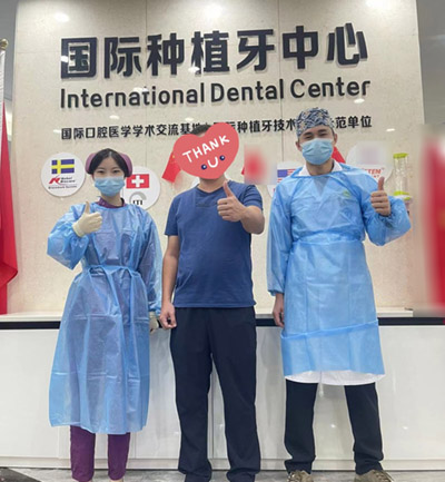 海南万宁巿牙口腔医院