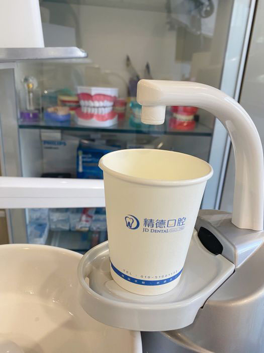 北京精德财富口腔门诊部看牙 北京精德财富口腔门诊部看牙