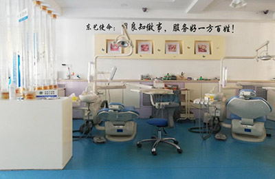 诊室环境
