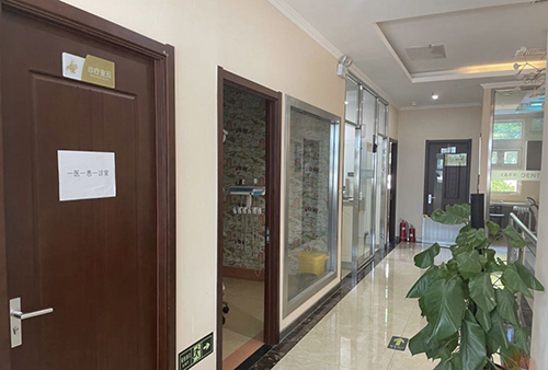 捷夫口腔 捷夫口腔