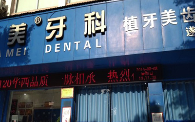 点评1.jpg
