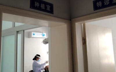 点评2.jpg