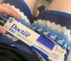 海宁牙博士口腔看牙