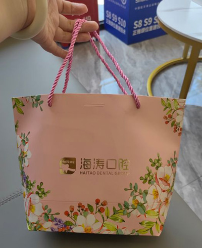 深圳丽苑海涛口腔