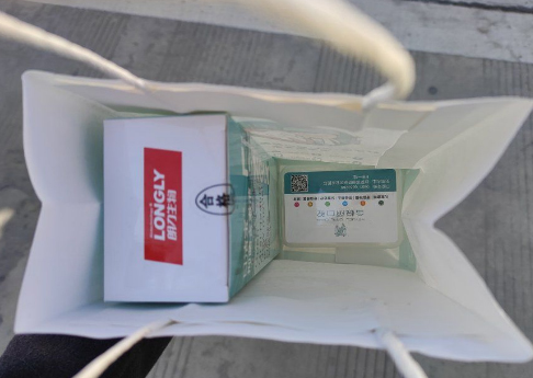 拉萨好牙医（柳梧合悦丽诊所）