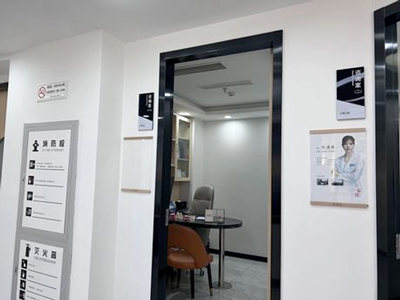 诊室.jpg 诊室.jpg