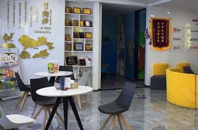 1684916930617632.jpg 27801684916923_.pic.jpg