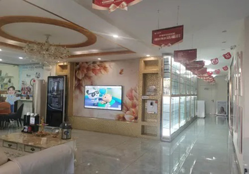 平成金冠口腔門診部大廳