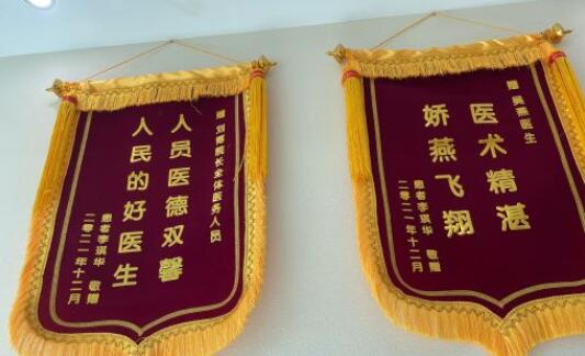 上海卡瓦口腔