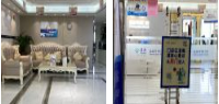 微信截图_20230614183459.png