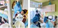 微信截图_20230614183626.png