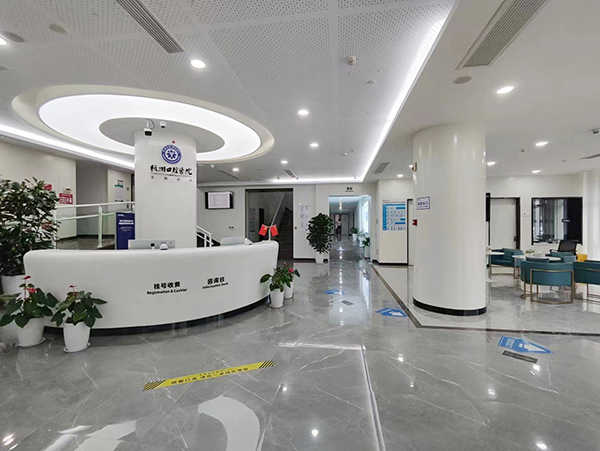 杭州口腔医院温州分院是医疗定点医院