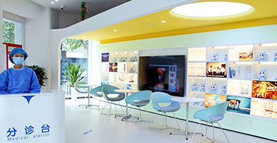 杭州朝聚眼科医院分诊台