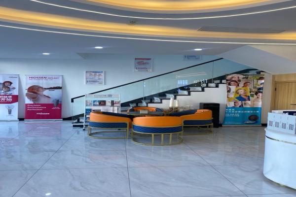 天津河西雅正口腔门诊部