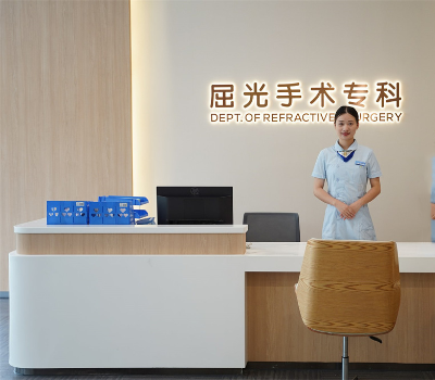 江门鹤山爱尔眼科医院 江门鹤山爱尔眼科医院