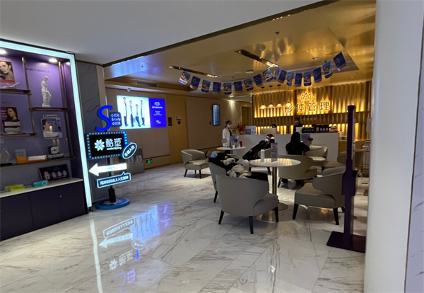 重庆华美整形外科 重庆华美整形外科