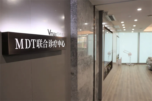 厦门薇格正医院大厅