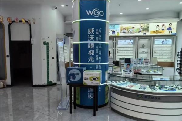 李凤芝